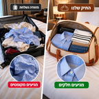 תיק טיסות