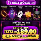 SafePro