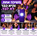 SafePro
